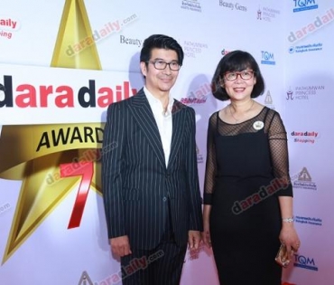 ภาพบรรยากาศงาน daradaily Awards ครั้งที่ 7