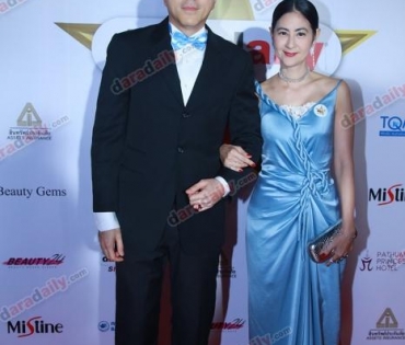 ภาพบรรยากาศงาน daradaily Awards ครั้งที่ 7