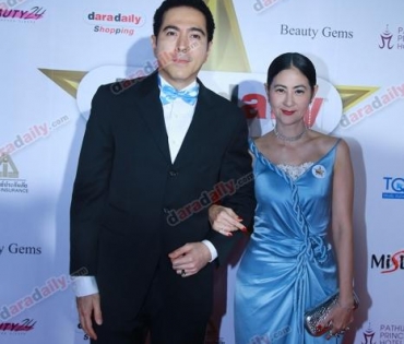 ภาพบรรยากาศงาน daradaily Awards ครั้งที่ 7