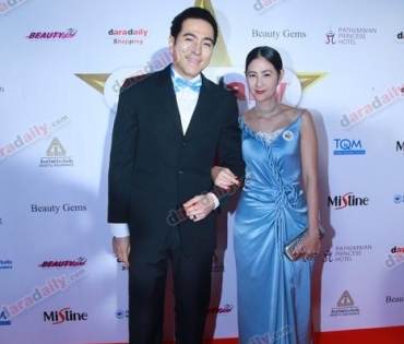 ภาพบรรยากาศงาน daradaily Awards ครั้งที่ 7