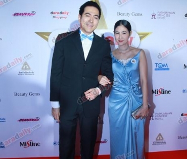 ภาพบรรยากาศงาน daradaily Awards ครั้งที่ 7