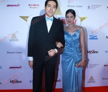 ภาพบรรยากาศงาน daradaily Awards ครั้งที่ 7