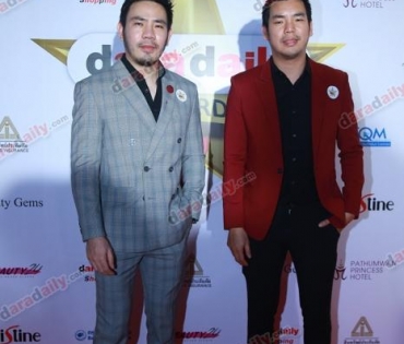 ภาพบรรยากาศงาน daradaily Awards ครั้งที่ 7