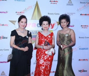 ภาพบรรยากาศงาน daradaily Awards ครั้งที่ 7