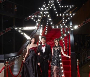 พรมแดง “daradaily Awards" ครั้งที่ 7