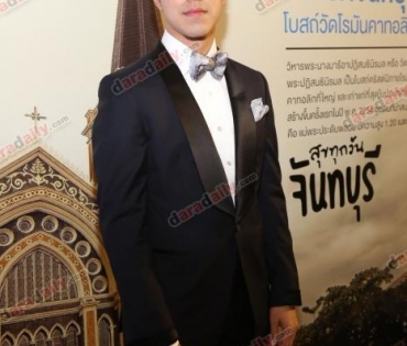 "กัปตัน" เคลียร์กรณีทำอดีตแฟนสาวท้อง