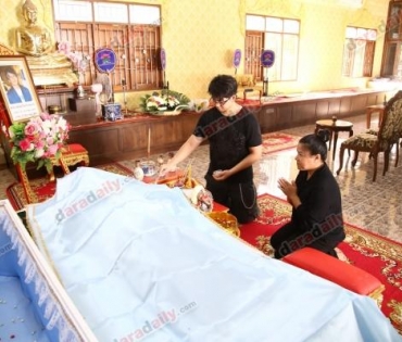 "ดาราเดลี่" อาลัย "คุณเฉลิมเกียรติ สมหวัง"