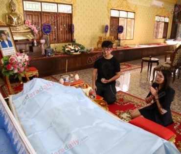 "ดาราเดลี่" อาลัย "คุณเฉลิมเกียรติ สมหวัง"