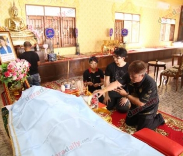 "ดาราเดลี่" อาลัย "คุณเฉลิมเกียรติ สมหวัง"