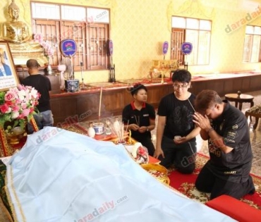 "ดาราเดลี่" อาลัย "คุณเฉลิมเกียรติ สมหวัง"