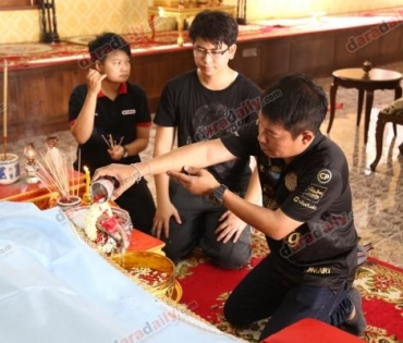 "ดาราเดลี่" อาลัย "คุณเฉลิมเกียรติ สมหวัง"