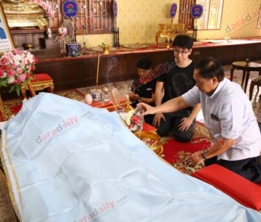 "ดาราเดลี่" อาลัย "คุณเฉลิมเกียรติ สมหวัง"