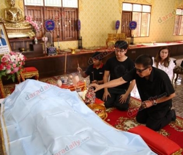"ดาราเดลี่" อาลัย "คุณเฉลิมเกียรติ สมหวัง"