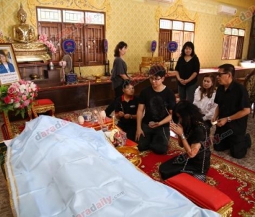 "ดาราเดลี่" อาลัย "คุณเฉลิมเกียรติ สมหวัง"