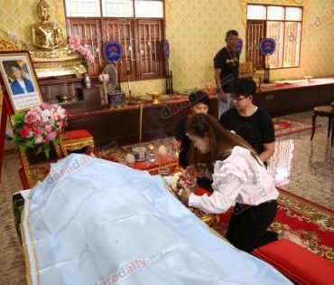 "ดาราเดลี่" อาลัย "คุณเฉลิมเกียรติ สมหวัง"