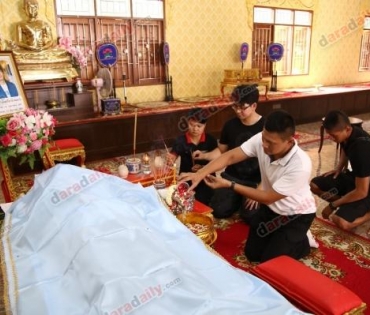 "ดาราเดลี่" อาลัย "คุณเฉลิมเกียรติ สมหวัง"