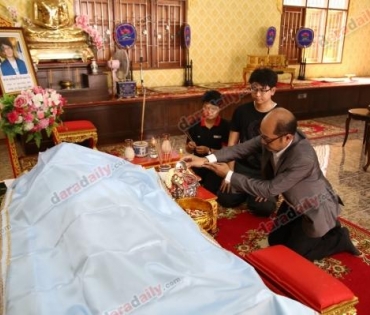 "ดาราเดลี่" อาลัย "คุณเฉลิมเกียรติ สมหวัง"