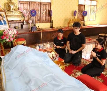 "ดาราเดลี่" อาลัย "คุณเฉลิมเกียรติ สมหวัง"