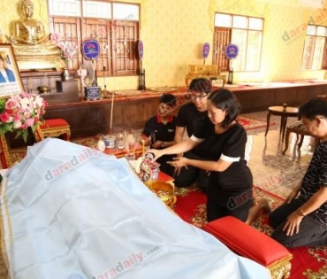 "ดาราเดลี่" อาลัย "คุณเฉลิมเกียรติ สมหวัง"