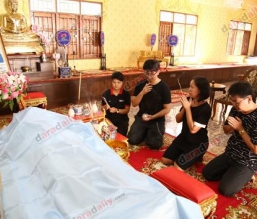 "ดาราเดลี่" อาลัย "คุณเฉลิมเกียรติ สมหวัง"