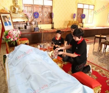 "ดาราเดลี่" อาลัย "คุณเฉลิมเกียรติ สมหวัง"
