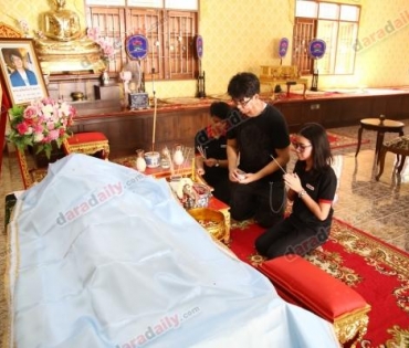 "ดาราเดลี่" อาลัย "คุณเฉลิมเกียรติ สมหวัง"