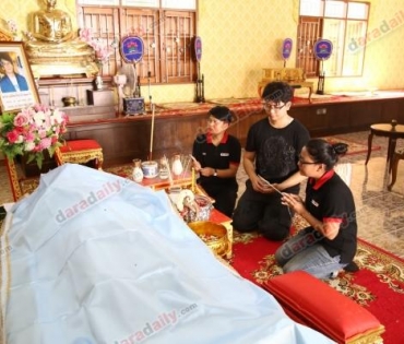"ดาราเดลี่" อาลัย "คุณเฉลิมเกียรติ สมหวัง"