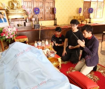 "ดาราเดลี่" อาลัย "คุณเฉลิมเกียรติ สมหวัง"