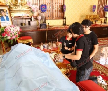 "ดาราเดลี่" อาลัย "คุณเฉลิมเกียรติ สมหวัง"