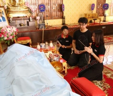 "ดาราเดลี่" อาลัย "คุณเฉลิมเกียรติ สมหวัง"