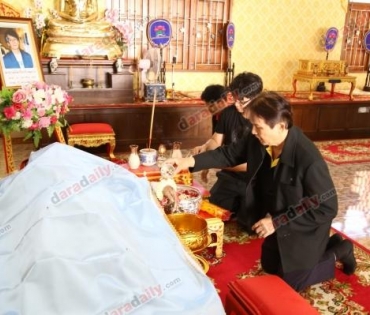 "ดาราเดลี่" อาลัย "คุณเฉลิมเกียรติ สมหวัง"