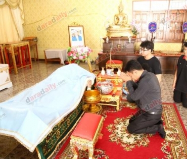 "ดาราเดลี่" อาลัย "คุณเฉลิมเกียรติ สมหวัง"