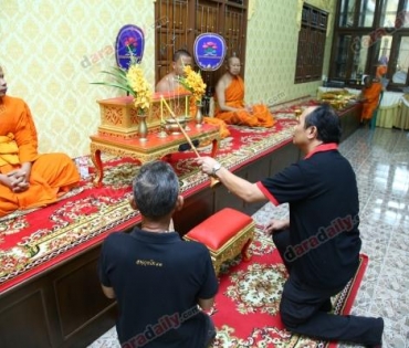 "ดาราเดลี่" อาลัย "คุณเฉลิมเกียรติ สมหวัง"