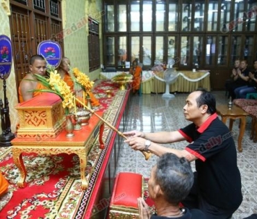 "ดาราเดลี่" อาลัย "คุณเฉลิมเกียรติ สมหวัง"