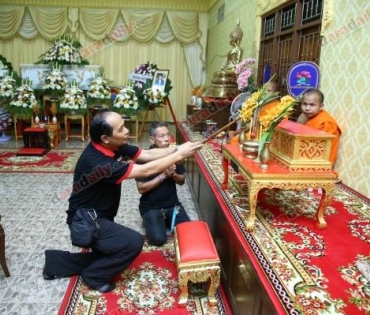 "ดาราเดลี่" อาลัย "คุณเฉลิมเกียรติ สมหวัง"