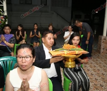 "ดาราเดลี่" อาลัย "คุณเฉลิมเกียรติ สมหวัง"