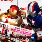 Iron Man 3 บุกยึด ดาราเดลี่