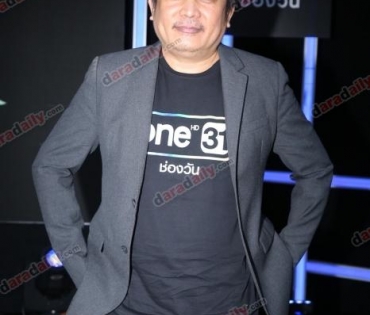 งานแถลงข่าวOne สนั่นจอ