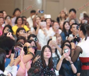 ณเดชน์ ออกงานอีเว้นท์คู่ ญาญ่า สุดน่ารัก