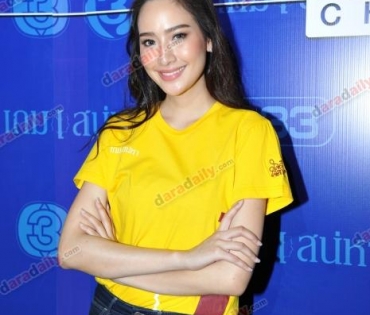 "ช่อง 3 ชวนธรรมบุญ : เกมเสน่หา Charity