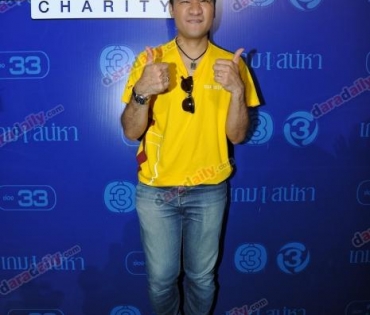 "ช่อง 3 ชวนธรรมบุญ : เกมเสน่หา Charity