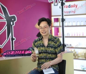 งาน Beauty 24