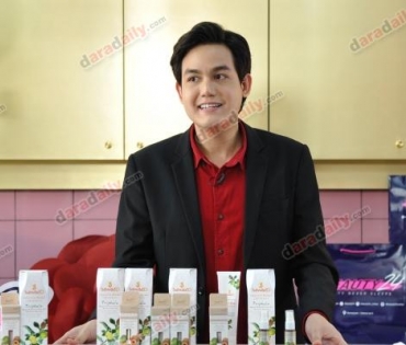 งาน Beauty 24