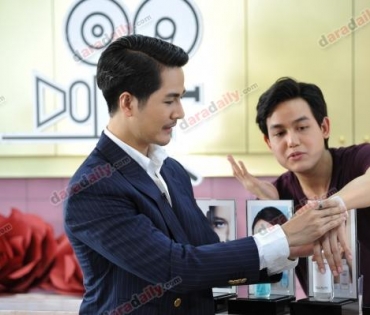 งาน Beauty 24