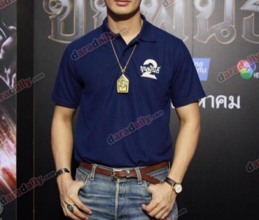 เปิดตัวภาพยนตร์ขุนพันธ์ 2