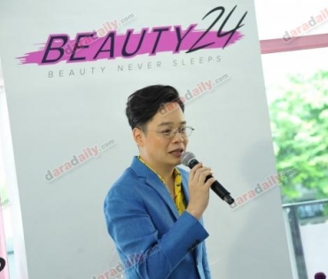 “Beauty 24” จัดงาน ”Exclusive Lunch”