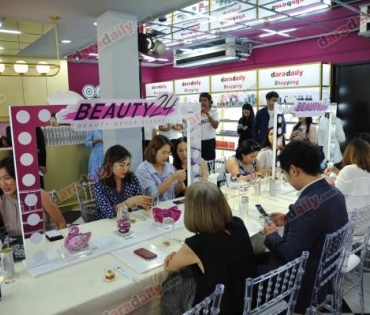 “Beauty 24” จัดงาน ”Exclusive Lunch”