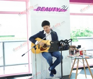 “Beauty 24” จัดงาน ”Exclusive Lunch”