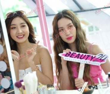 “Beauty 24” จัดงาน ”Exclusive Lunch”