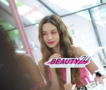 “Beauty 24” จัดงาน ”Exclusive Lunch”